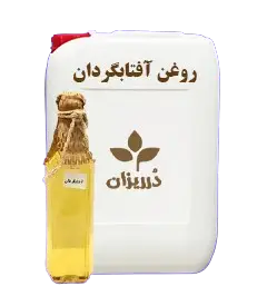  عکس تصویری از روغن آفتابگردان گالن 19 کیلویی