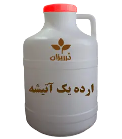  عکس تصویری از ارده 1  آتیشه دبه 10 کیلویی 