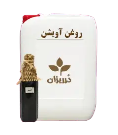  عکس تصویری از روغن آویشن گالن 19 کیلویی 