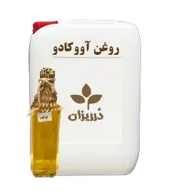  عکس تصویری از روغن آووکادو گالن 20 کیلویی 