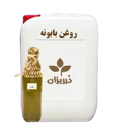  عکس تصویری از روغن بابونه گالن 19 کیلویی