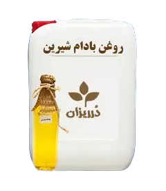  عکس تصویری از روغن بادام شیرین گالن 19 کیلویی 