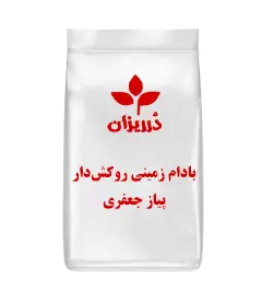 بادام زمینی روکش دار پیاز جعفری بسته 2.5 کیلویی