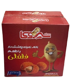  عکس تصویری از بادام زمینی روکش دار فلفلی کارتن 10 کیلویی