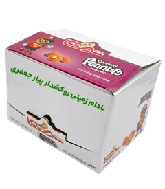  عکس تصویری از بادام زمینی روکش دار پیاز جعفری کارتن 3 کیلویی