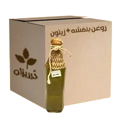  عکس تصویری از روغن بنفشه+زیتون 1 لیتری کارتن 12 عددی