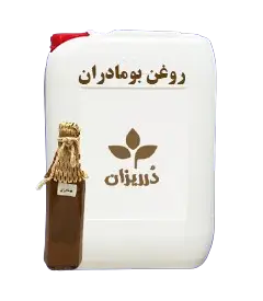  عکس تصویری از روغن بومادران گالن 19 کیلویی