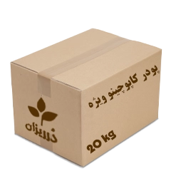  عکس تصویری از پودر کاپوچینو ویژه کارتن 20 کیلویی