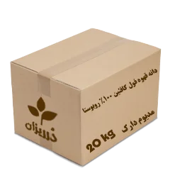  عکس تصویری از دانه قهوه فول کافئین 100% روبوستا کارتن 20 کیلویی