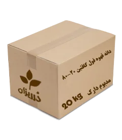  عکس تصویری از دانه قهوه فول کافئین 20-80 کارتن 20 کیلویی