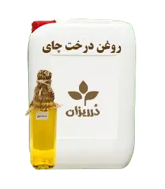  عکس تصویری از روغن درخت چای گالن 10 کیلویی