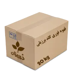  عکس تصویری از قهوه فوری گلد برزیلی کارتن ۲۲ کیلویی