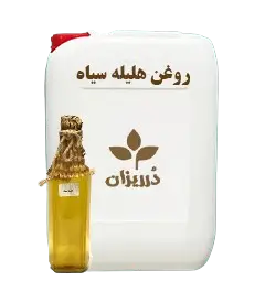  عکس تصویری از روغن هلیله سیاه گالن 19 کیلویی