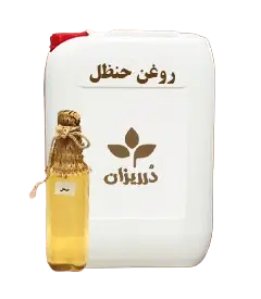  عکس تصویری از روغن حنظل گالن 19 کیلویی 