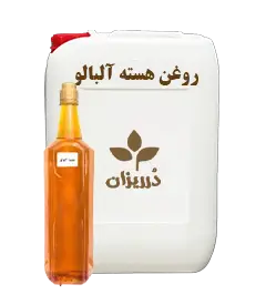  عکس تصویری از روغن هسته آلبالو  گالن 19 کیلویی