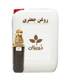  عکس تصویری از روغن جعفری گالن 19 کیلویی