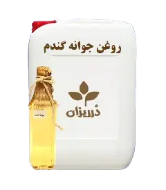  عکس تصویری از روغن جوانه گندم گالن 19 کیلویی