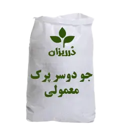  عکس تصویری از جودوسر پرک معمولی کیسه 15 کیلویی 