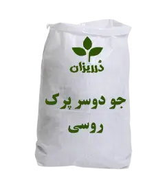  عکس تصویری از جو دوسر پرک فوری روسی کیسه 15 کیلویی 