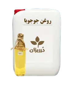  عکس تصویری از روغن جوجوبا گالن 20 کیلویی 