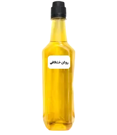  عکس تصویری از روغن خشخاش 1 لیتری 