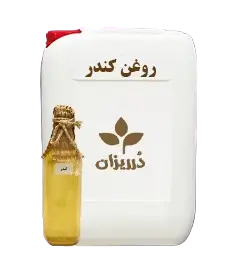  عکس تصویری از روغن کندر گالن 19 کیلویی