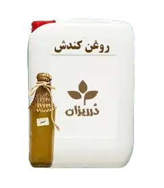  عکس تصویری از روغن کندش گالن 19 کیلویی