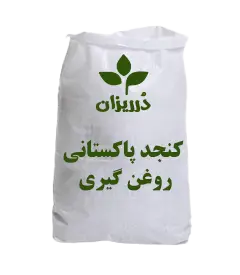  عکس تصویری از کنجد پاکستانی روغن گیری کیسه‌ 40 کیلویی