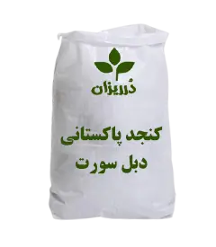  عکس تصویری از کنجد پاکستانی روغنگیری دبل سورت کیسه 25 کیلویی 