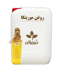  عکس تصویری از روغن مورینگا گالن 20 کیلویی 