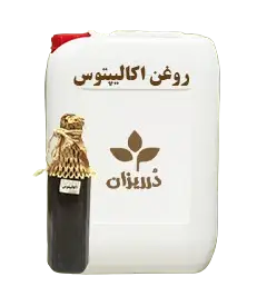  عکس تصویری از روغن اکالیپتوس گالن 19 کیلویی 