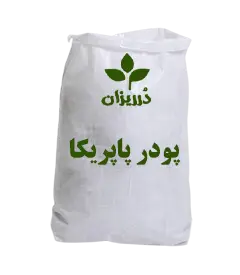  عکس تصویری از پودر پاپریکا کیسه 25 کیلویی