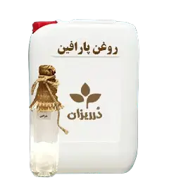  عکس تصویری از روغن پارافین گالن 18 کیلویی 