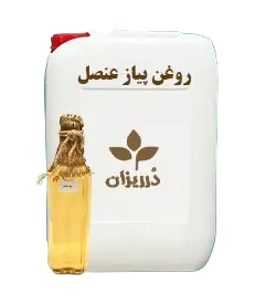  عکس تصویری از روغن پیاز عنصل گالن 19 کیلویی