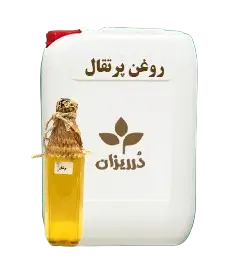  عکس تصویری از روغن پرتقال گالن 19 کیلویی 