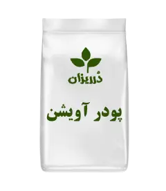  عکس تصویری از پودر آویشن بسته 5 کیلویی 