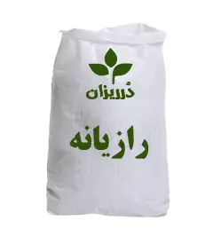 رازیانه کیسه 50 کیلویی