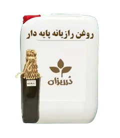  عکس تصویری از روغن رازیانه پایه دار گالن 19 کیلویی 