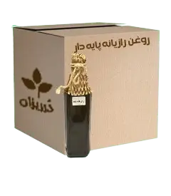  عکس تصویری از روغن رازیانه پایه دار 1 لیتری کارتن 12 عددی