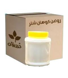  عکس تصویری از روغن کوهان شتر 1 لیتری کارتن 12 عددی