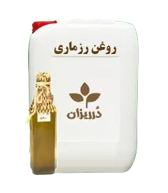  عکس تصویری از روغن رزماری گالن 19 کیلویی 