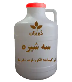  عکس تصویری از سه شیره ترکیبی (انگور+توت+خرما) دبه 20 کیلویی