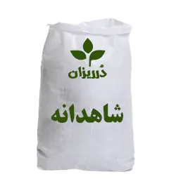 شاهدانه کیسه 25 کیلویی