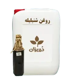  عکس تصویری از روغن شنبلیله گالن 19 کیلویی