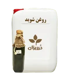  عکس تصویری از روغن شوید گالن 19 کیلویی 