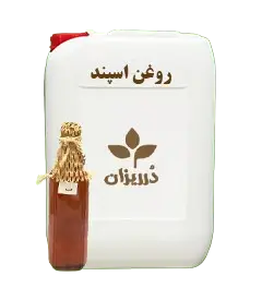  عکس تصویری از روغن اسپند گالن 19 کیلویی