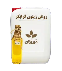  عکس تصویری از روغن زیتون فرابکر گالن 19 کیلویی 