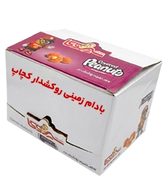  عکس تصویری کوچک از