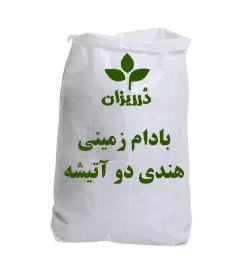 _عکس-سایز-کوچک