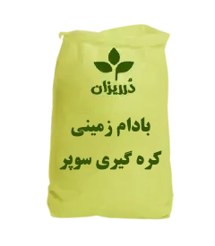 عکس کوچک بادام زمینی کره گیری سوپر کیسه 25 کیلویی